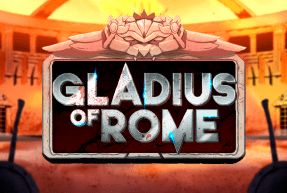 Gladius of Rome