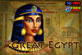 The Great Egypt