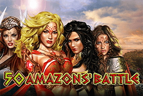 50 Amazons' Battle