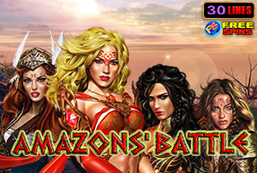 Amazons' Battle