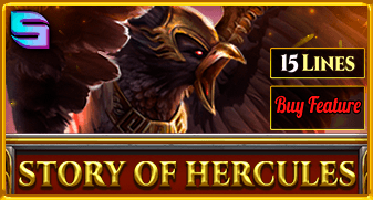 Story Of Hercules 15 Lines