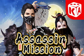 Assassin Mission