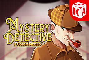 Mystery Detective