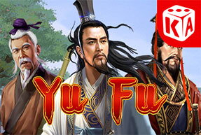 Yu Fu