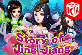 Story Of Jing Jiang