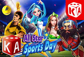 KA All Star Sports Day