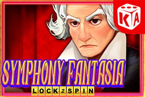 Symphony Fantasia Lock 2 Spin