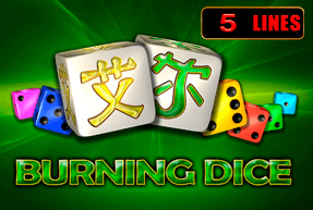 Burning Dice