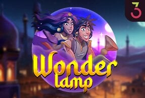 Wonder Lamp