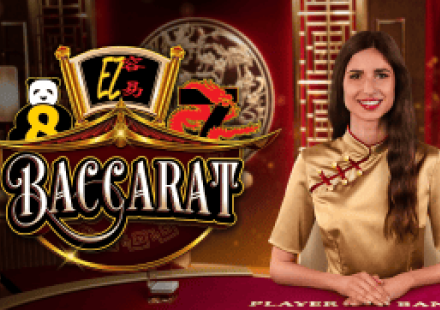 EZ Baccarat