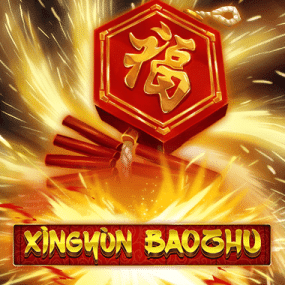 Xingyun BaoZhu