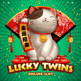 Lucky Twins