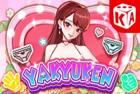 Yakyuken