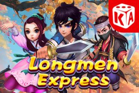 Longmen Express