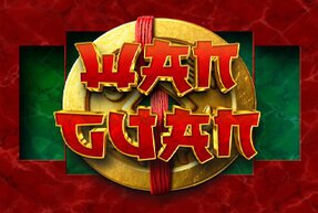 Wan Guan