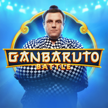 GanBaruto Battle