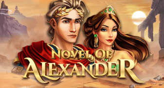 Novel of Alexander