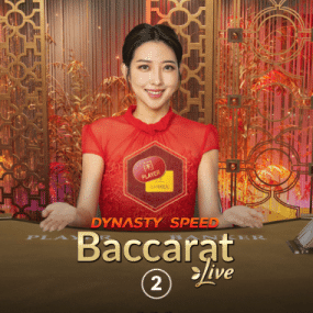 Dynasty Speed Baccarat 2