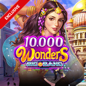 10000 Wonders Big Bang