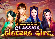 Fire Blaze Sisters Gift