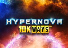 Hypernova 10K Way