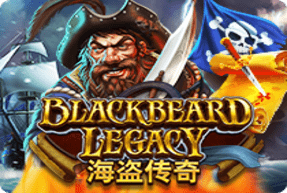 Blackbeard Legacy