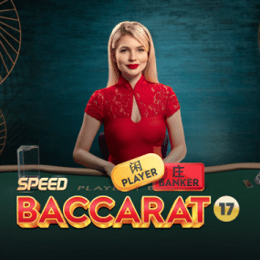 No Comm Speed Baccarat 2