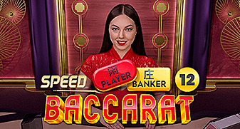 Speed Baccarat 12
