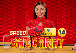 Speed Baccarat 14