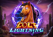 Colt Lightning