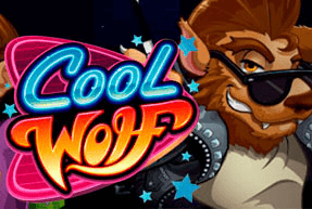 Cool Wolf