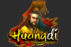 Huangdi The Yellow Emperor